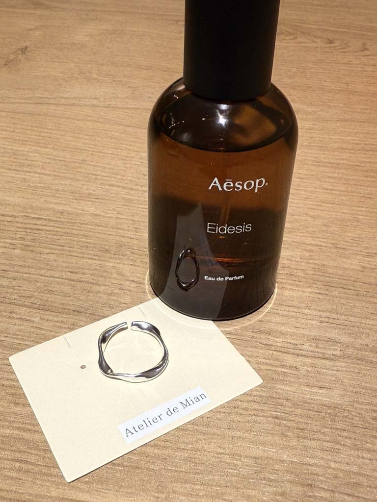 yuura ゆうら｜搖光